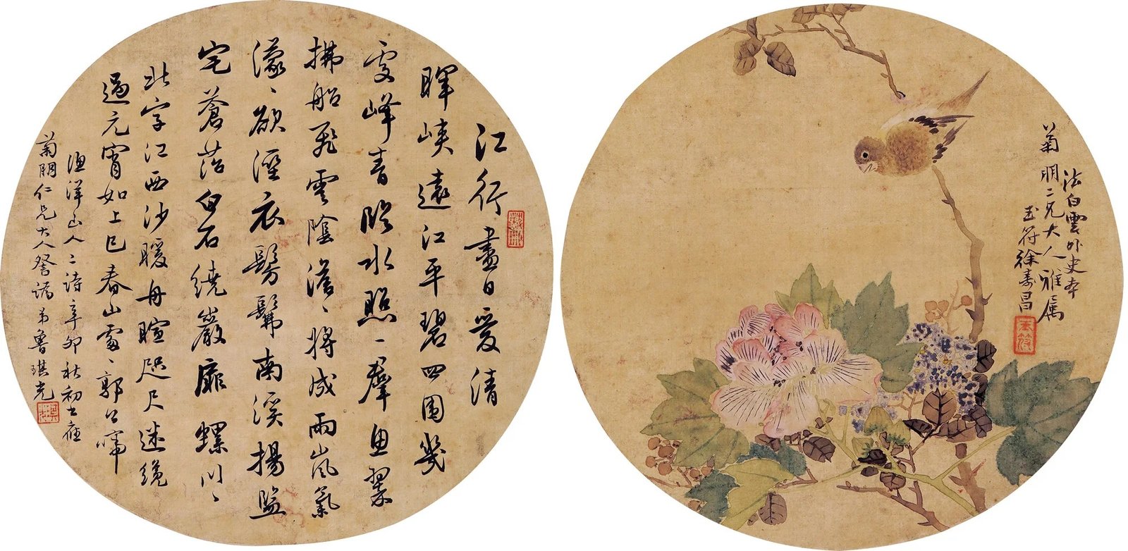 新加坡多祿溙：書畫鑑定洞察 | 同一幅字畫：為何不同專家估值天差地別？