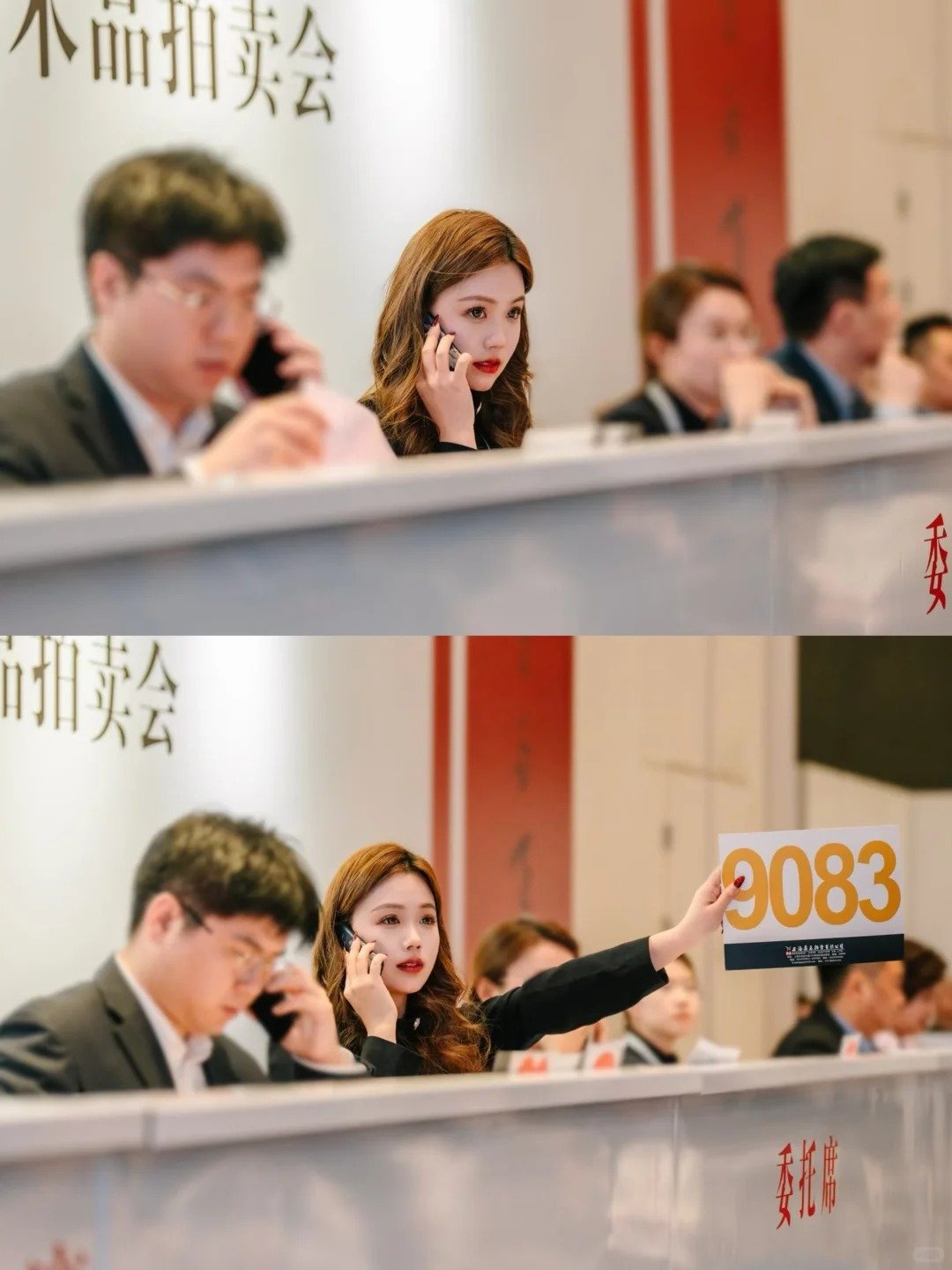 同一個古董，多祿溙春拍 vs 秋拍價差 30%？拍賣時機的底層邏輯拆解