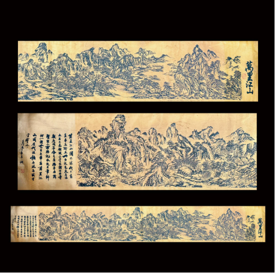 2026多祿溙秋拍前瞻——江山萬里・筆墨千秋：傳惲壽平《萬里江山圖》水墨長卷